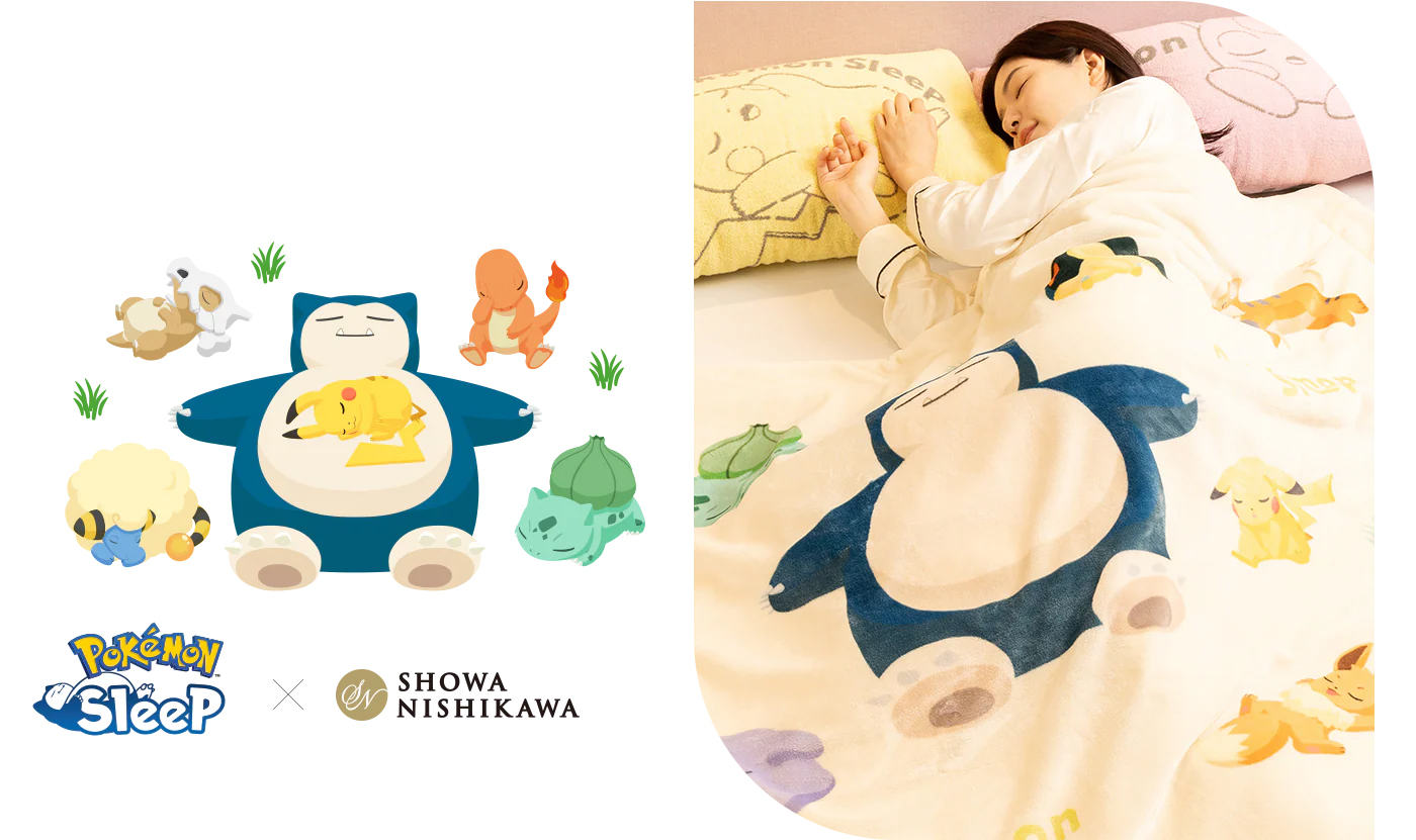 『ポケモンスリープ』×『昭和西川』コラボ第2弾でピロータオルやブランケットなどのグッズが発売_001