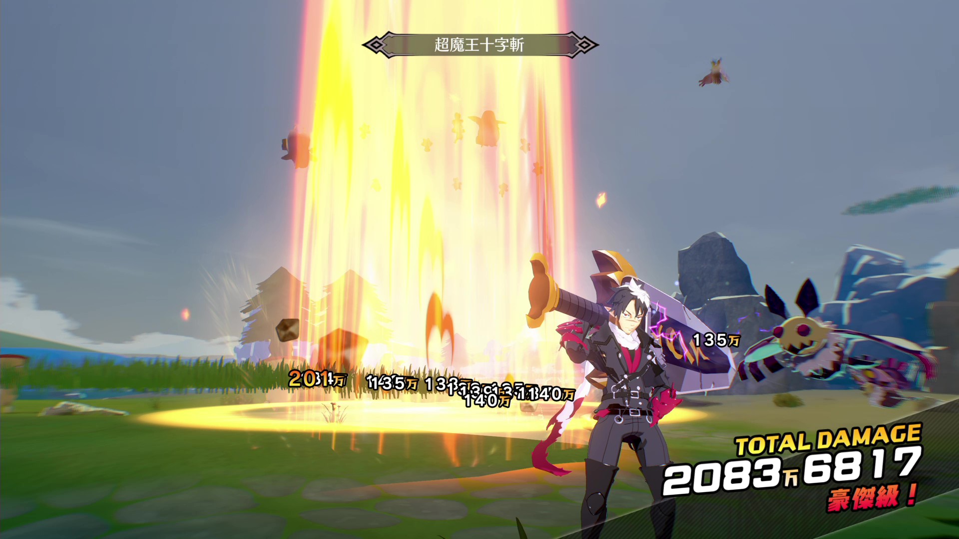 『ディスガイア』シリーズスタッフが手掛ける完全新作ゲーム『凶乱マカイズム』が2026年1月29日に発売へ_039