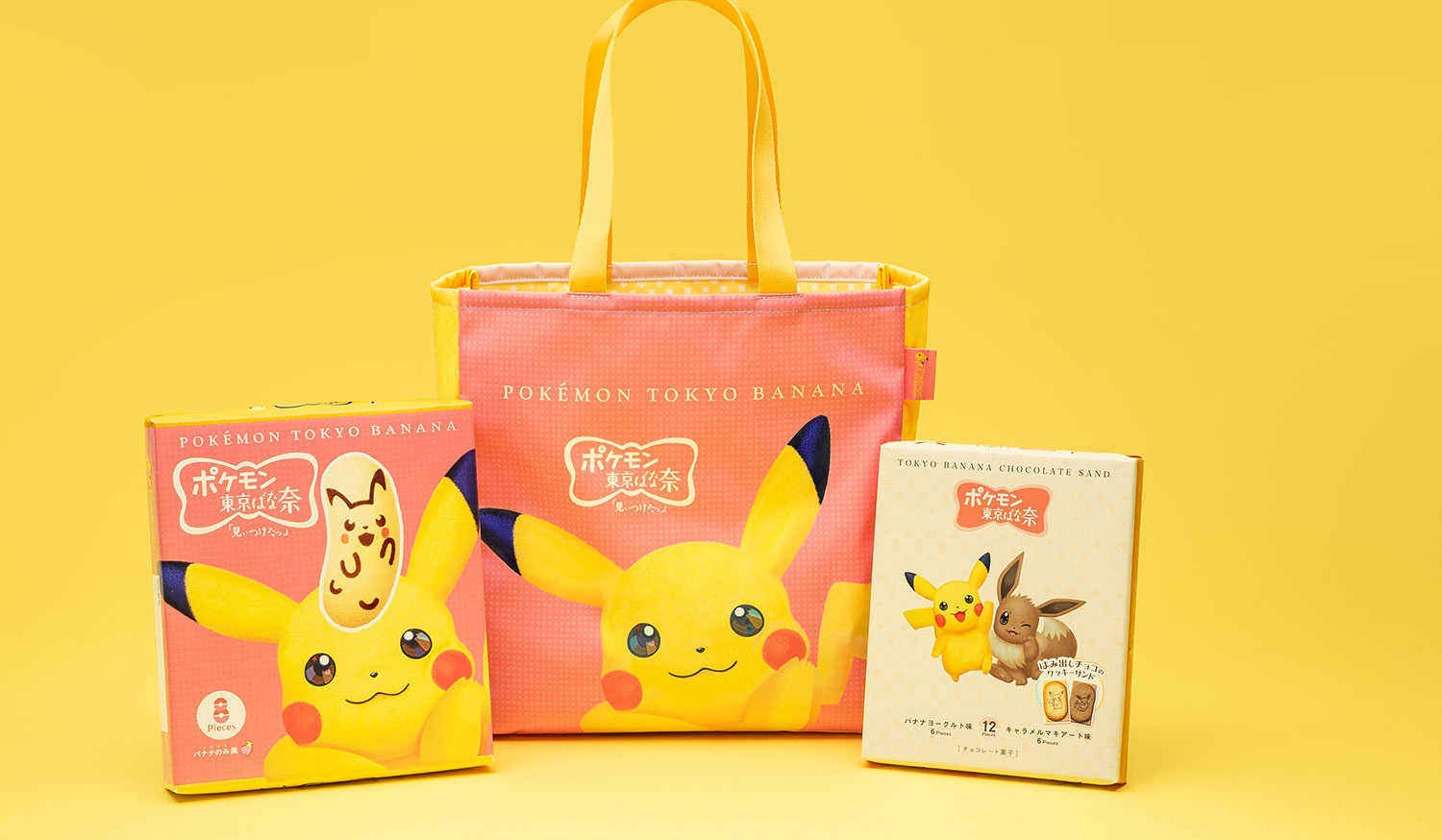 article-thumbnail-251121u