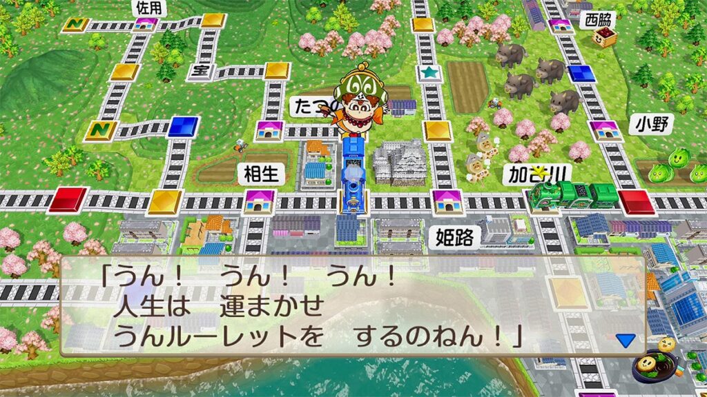 「一番くじ 桃太郎電鉄 目指せ億万長者への道!」ラインナップが公開_002