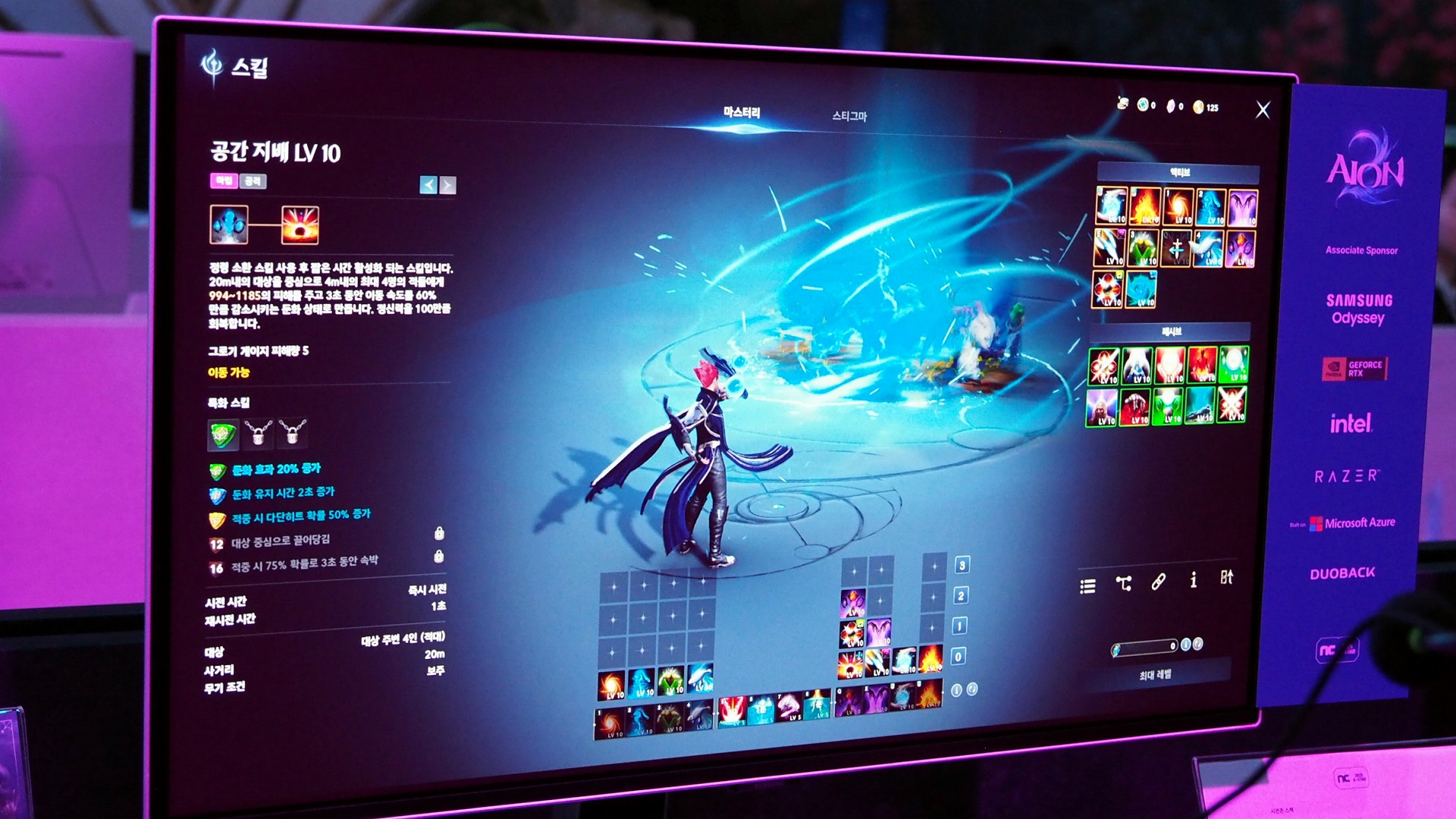 ガチャ無し、オートバトルも無し。時代に逆行するMMORPG『AION2』がこだわるのはノンタゲ式の手動バトル_008