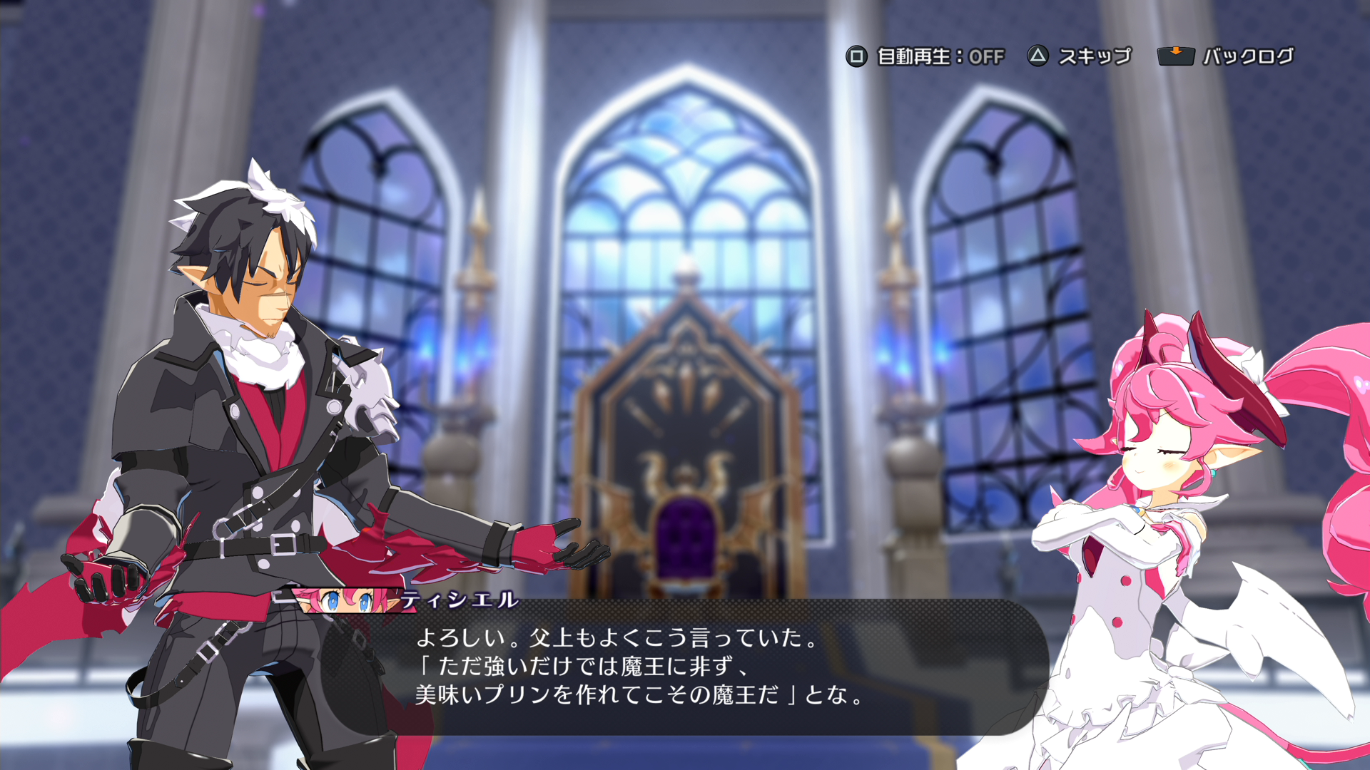 『ディスガイア』シリーズスタッフが手掛ける完全新作ゲーム『凶乱マカイズム』が2026年1月29日に発売へ_020