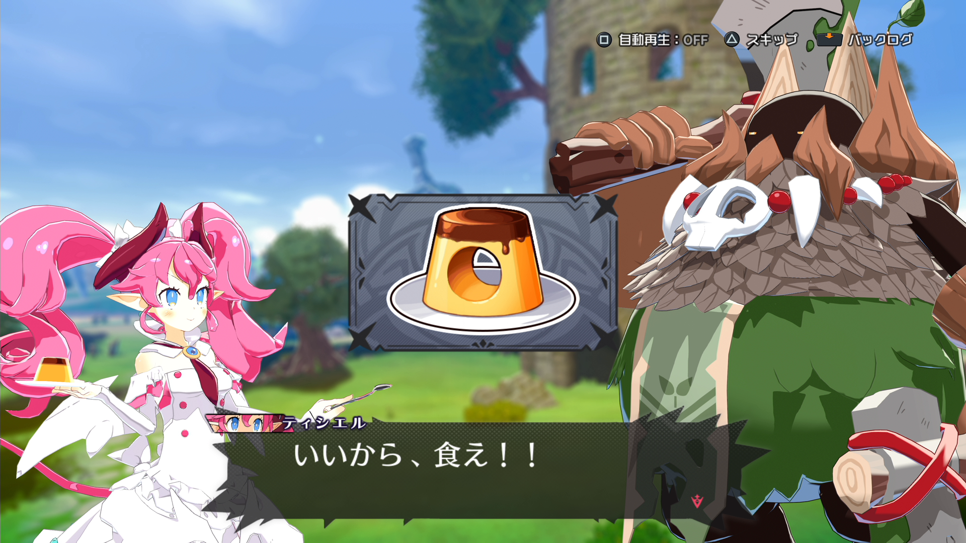 『ディスガイア』シリーズスタッフが手掛ける完全新作ゲーム『凶乱マカイズム』が2026年1月29日に発売へ_021