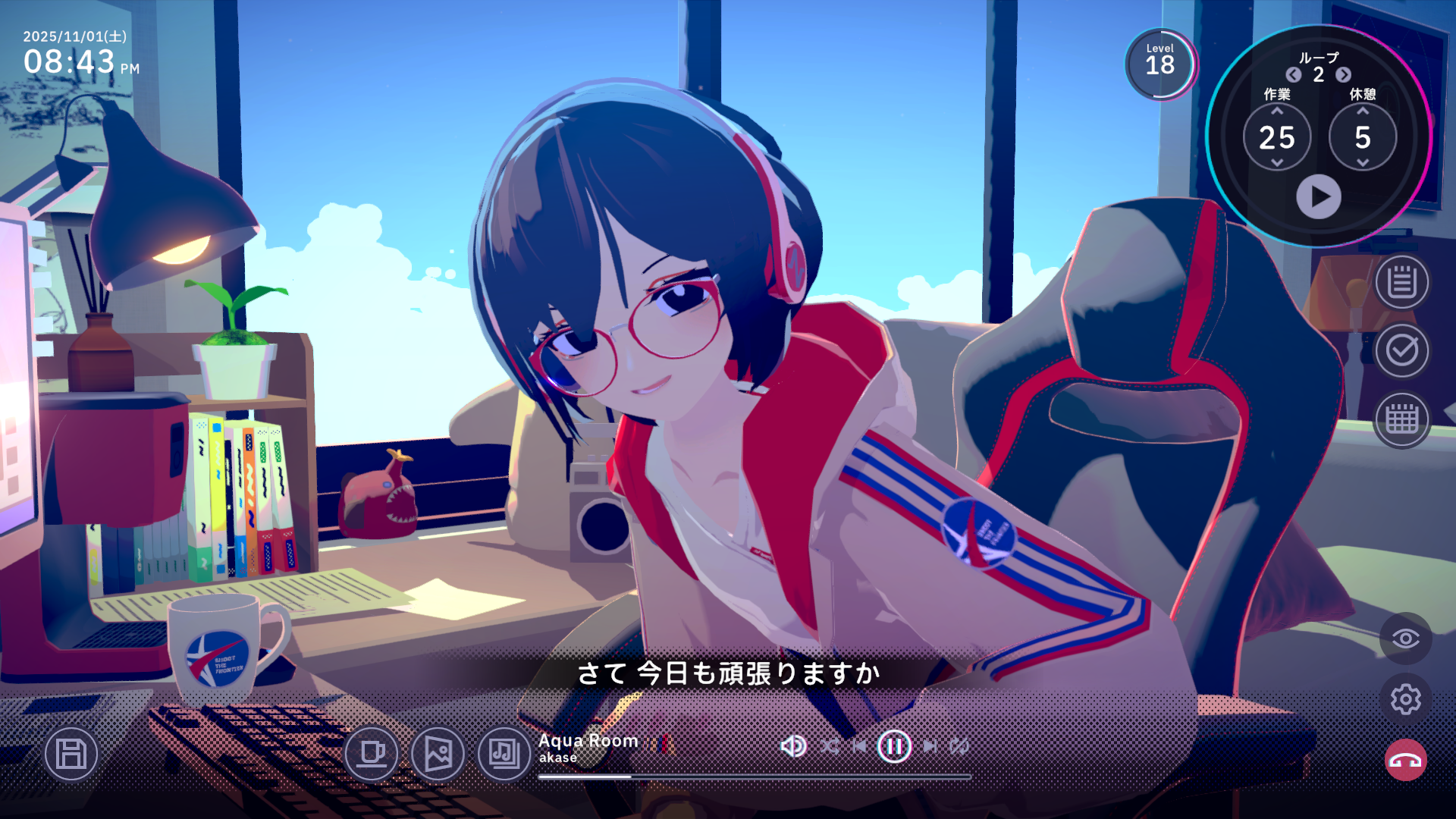 『Chill with You : Lo-Fi Story』が11月17日に配信決定_001