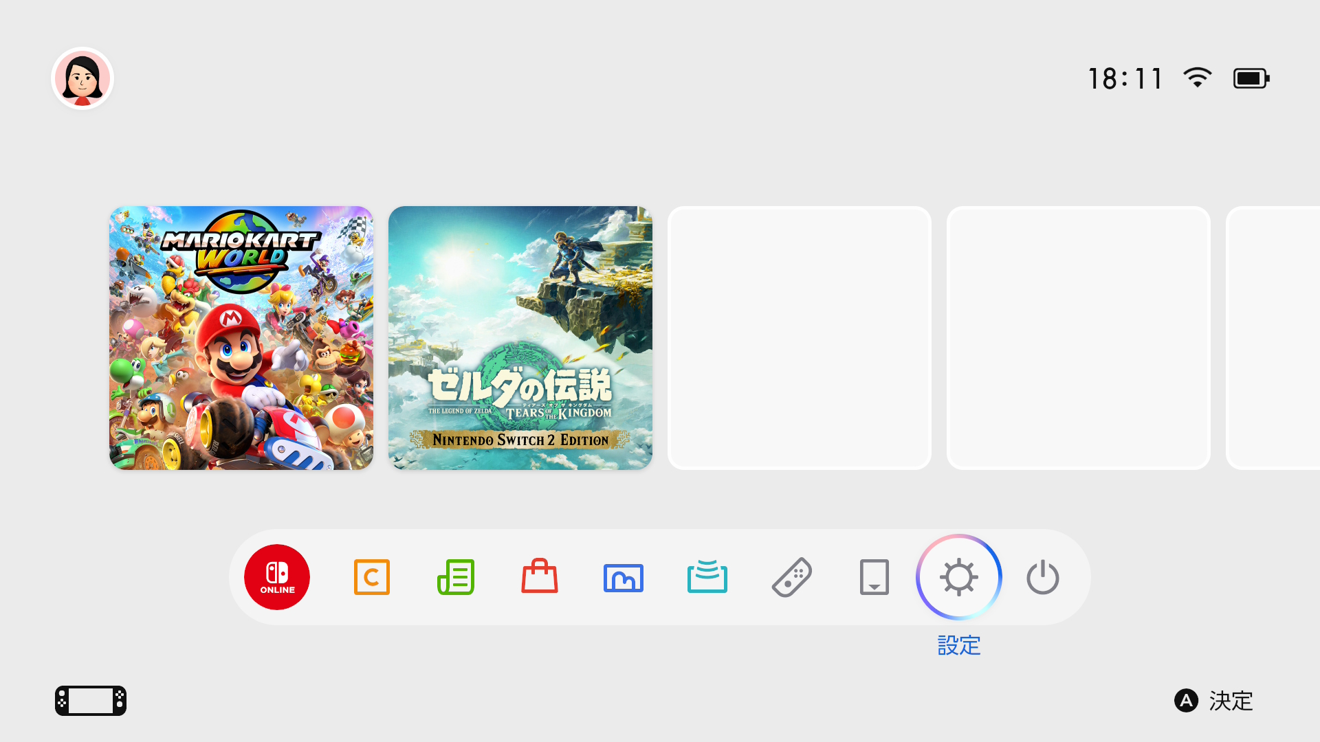 「ニンテンドースイッチ2」最新バージョン「21.0.0」が配信_001