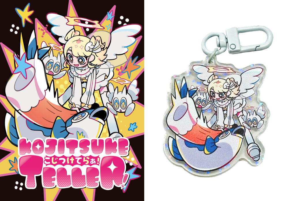 『KOJITSUKE TELLER!』が「ゲームマーケット2025秋」にて販売。”無理やり作った物語“の完成度を競うボードゲーム_010