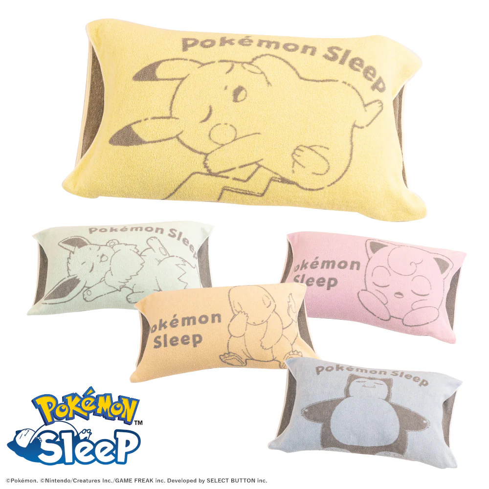 『ポケモンスリープ』×『昭和西川』コラボ第2弾でピロータオルやブランケットなどのグッズが発売_002