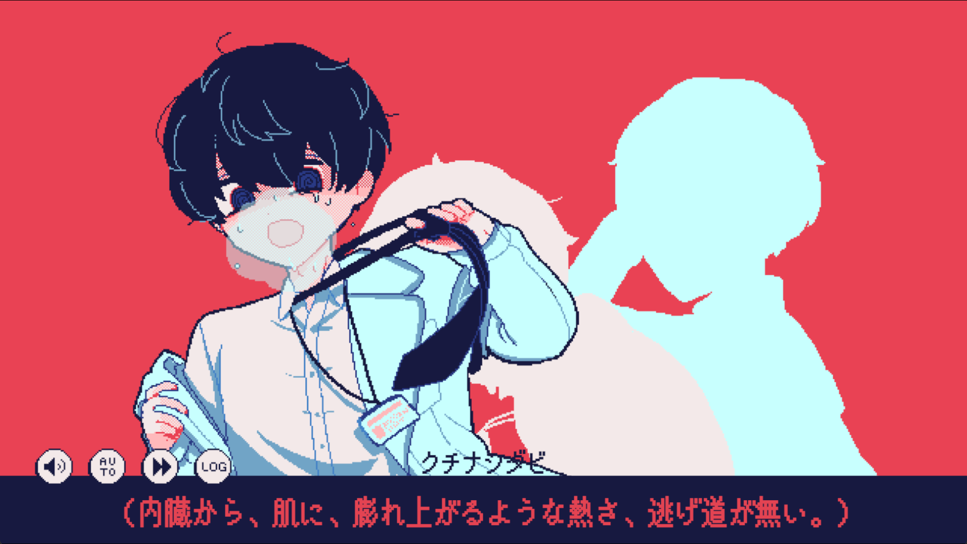 『氷点下30度の絶望』がSteam等で配信開始。極限状態での人間の狂気とやさしさを描いた無料のビジュアルノベル_003