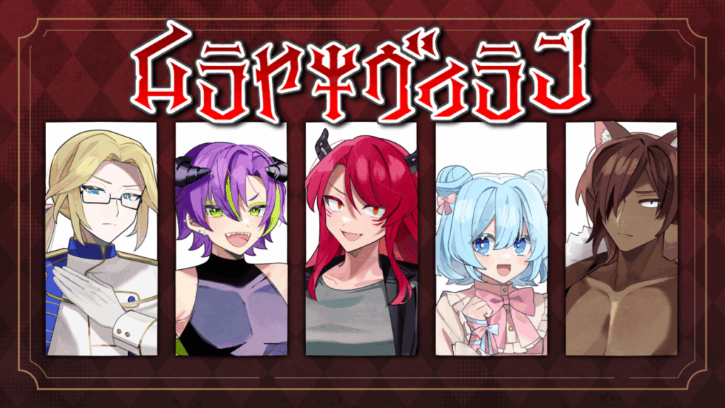 村をフライパンで焼くシミュレーションゲーム『ムラヤキヴィラン』が12月5日に発売決定_002