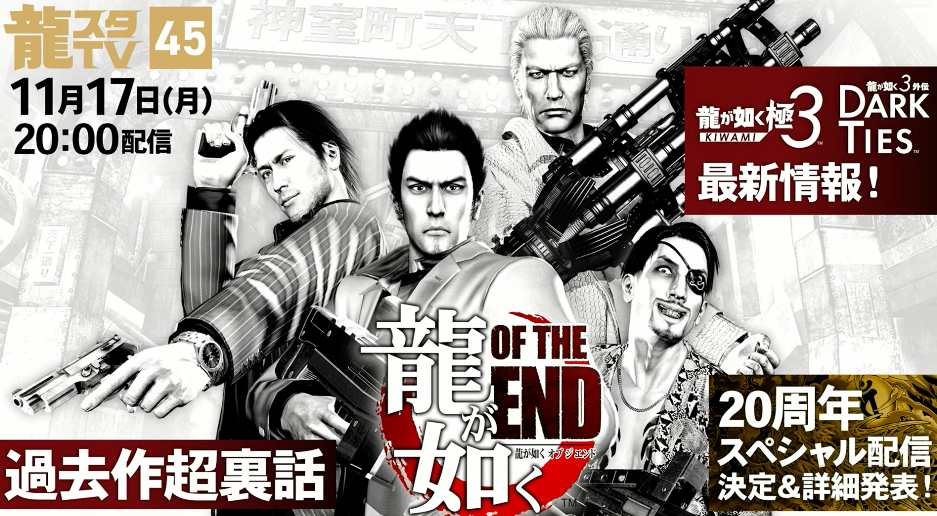 article-thumbnail-2511172p