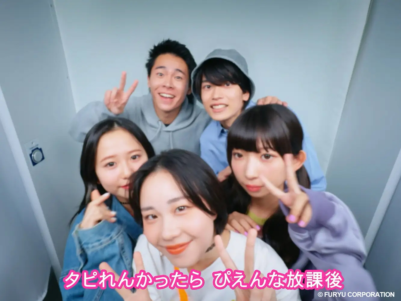 「プリクラ」誕生30周年を記念したプロジェクトの第1弾として、特設サイトとムービーが公開_015