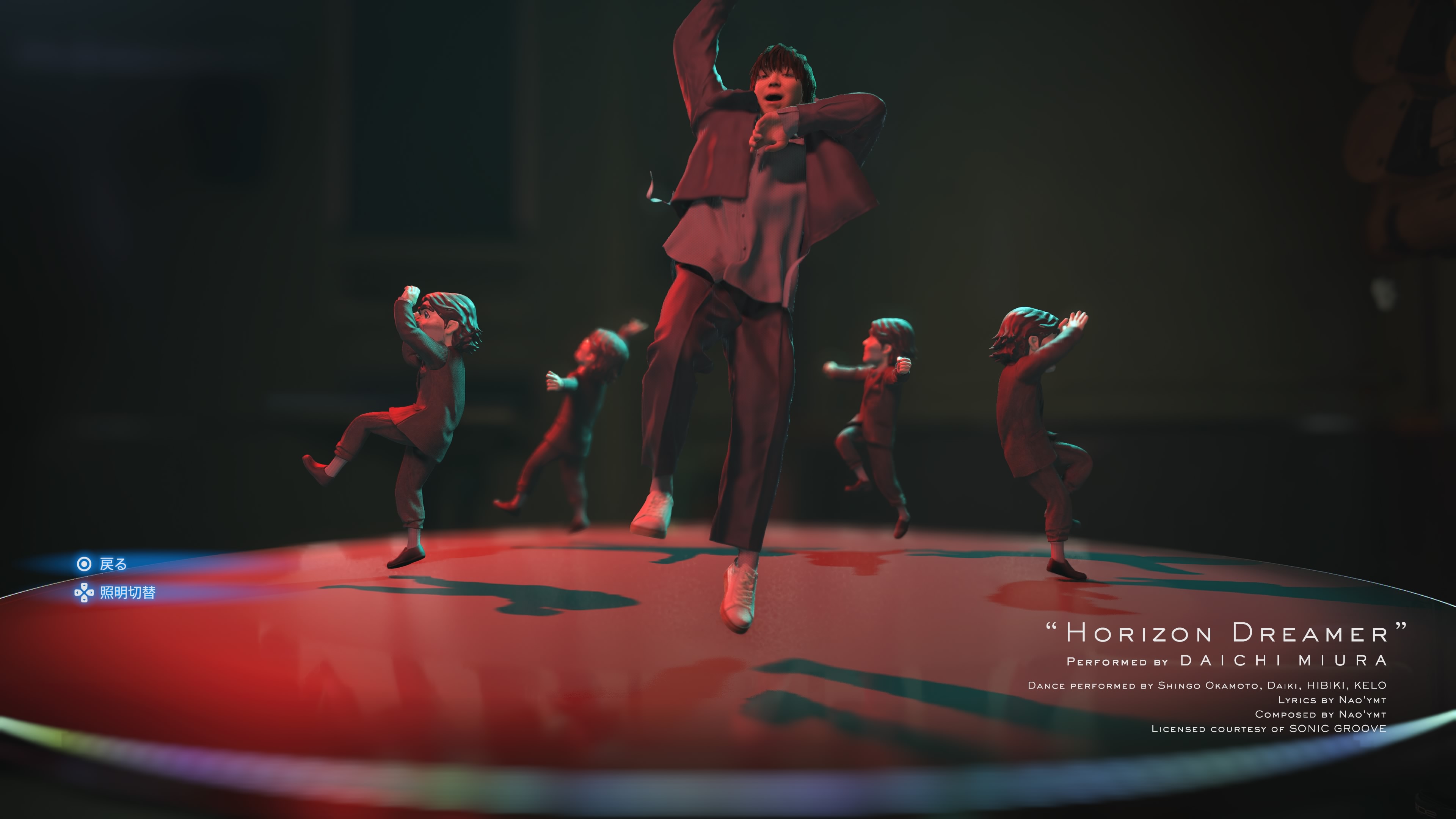 『デス・ストランディング1・2』のどこがすき？「ここすき」ポイント聞いてみた【アンケート結果】
_024