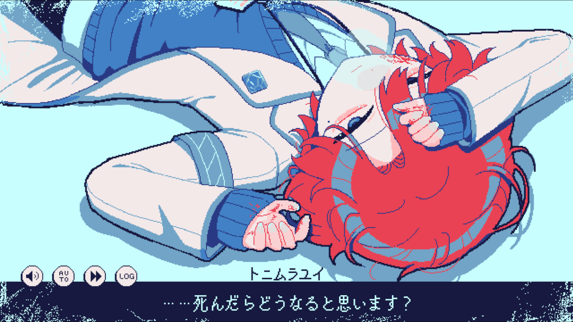 『氷点下30度の絶望』がSteam等で配信開始。極限状態での人間の狂気とやさしさを描いた無料のビジュアルノベル_004