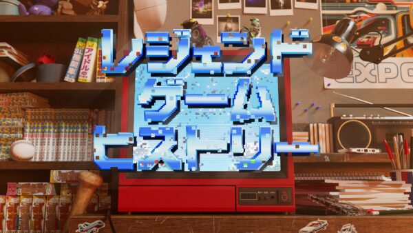 NHKの番組「レジェンドゲームヒストリー ～バイオハザード～」が11月29日に放送決定
_005