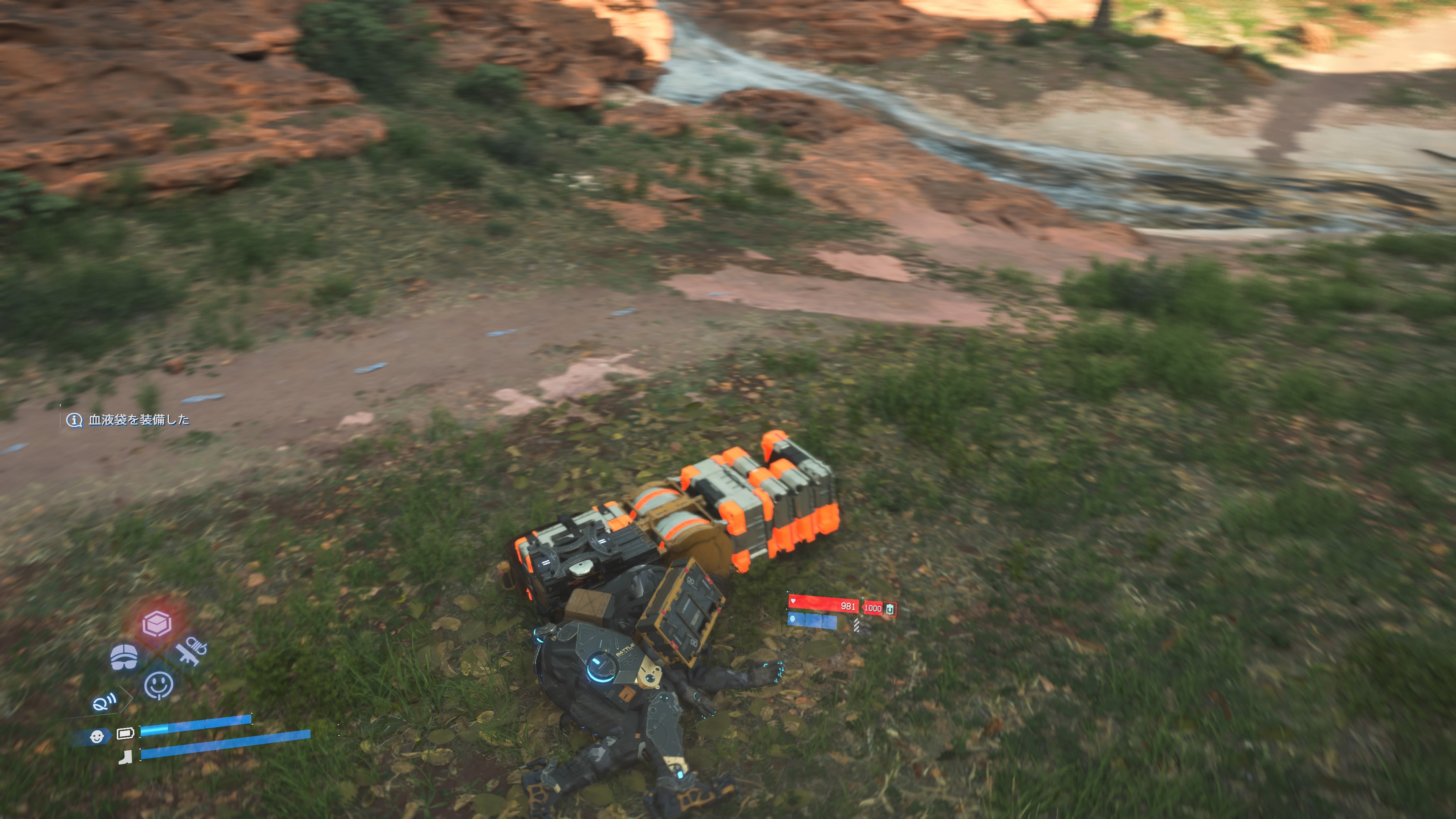 『デス・ストランディング1・2』のどこがすき？「ここすき」ポイント聞いてみた【アンケート結果】
_018