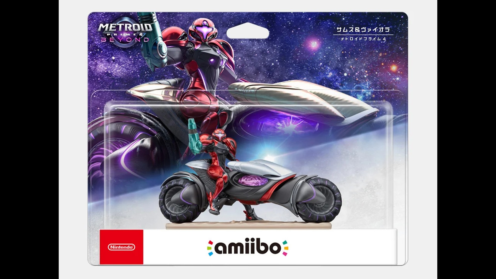 article-thumbnail-251106f