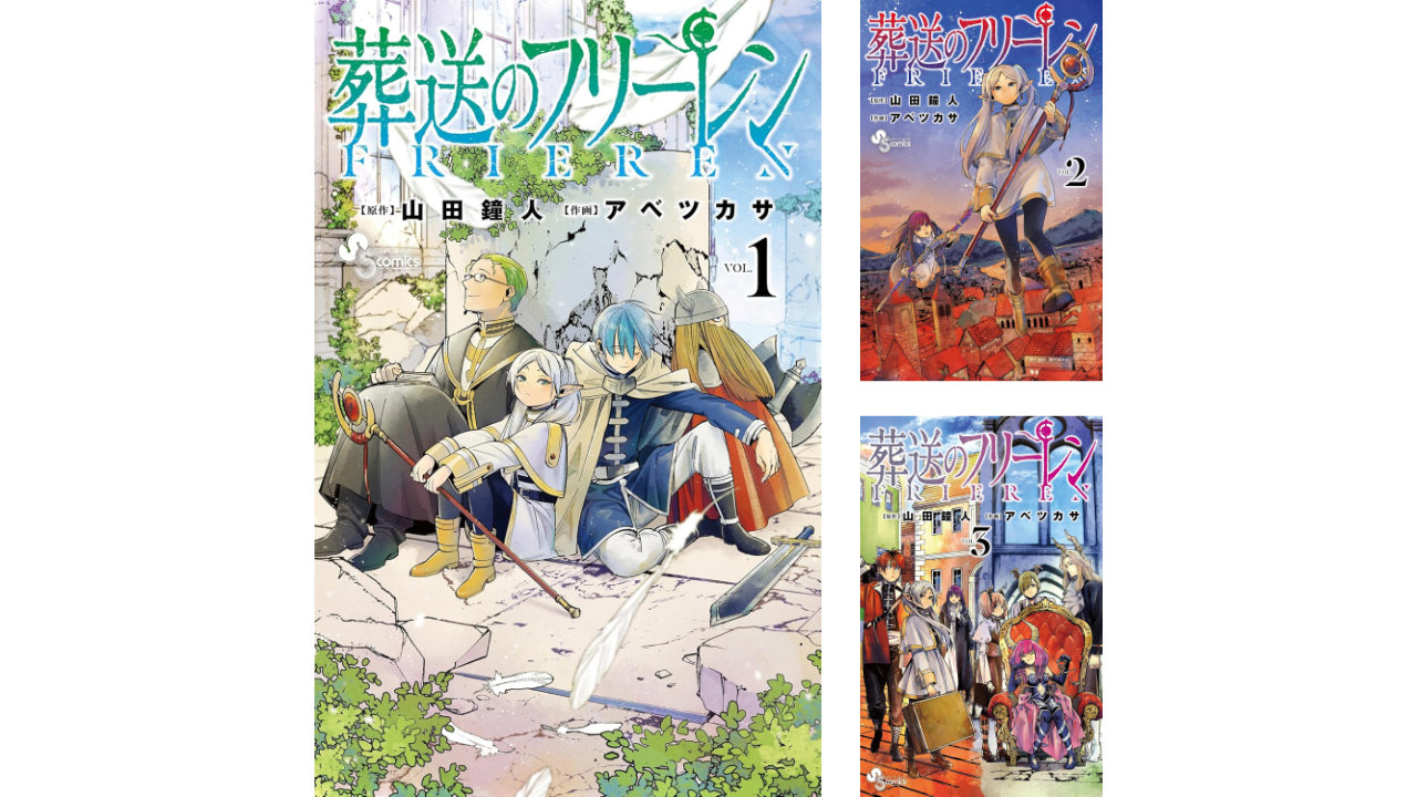 article-thumbnail-251124d