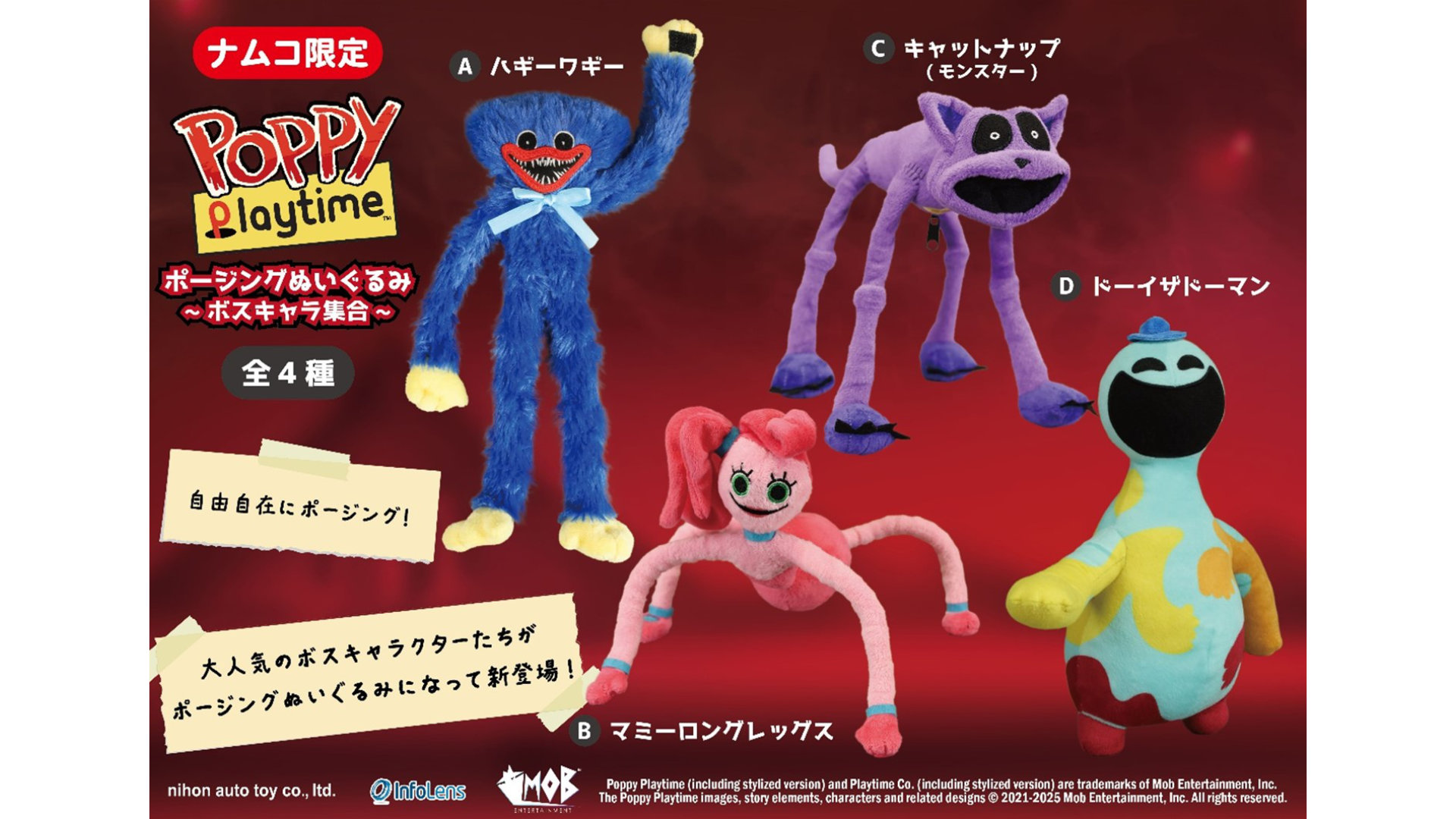 article-thumbnail-251106p