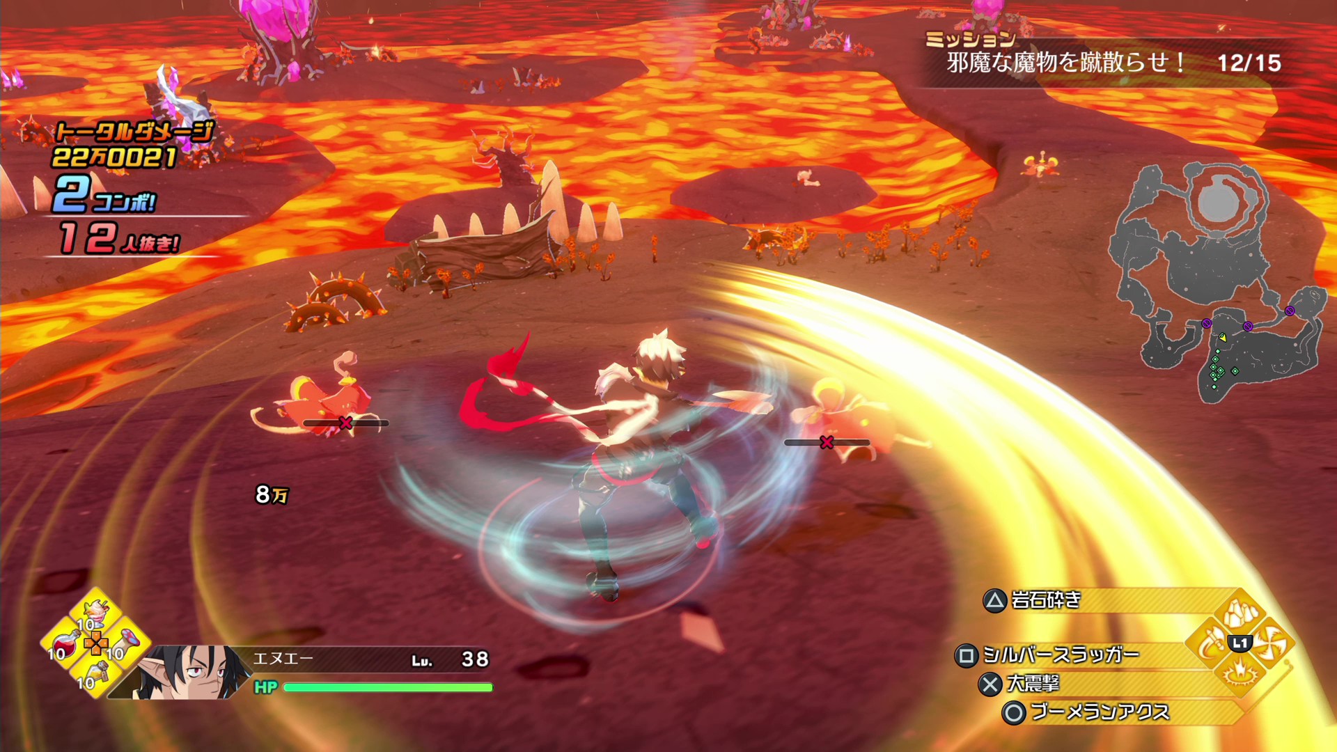 『ディスガイア』シリーズスタッフが手掛ける完全新作ゲーム『凶乱マカイズム』が2026年1月29日に発売へ_042