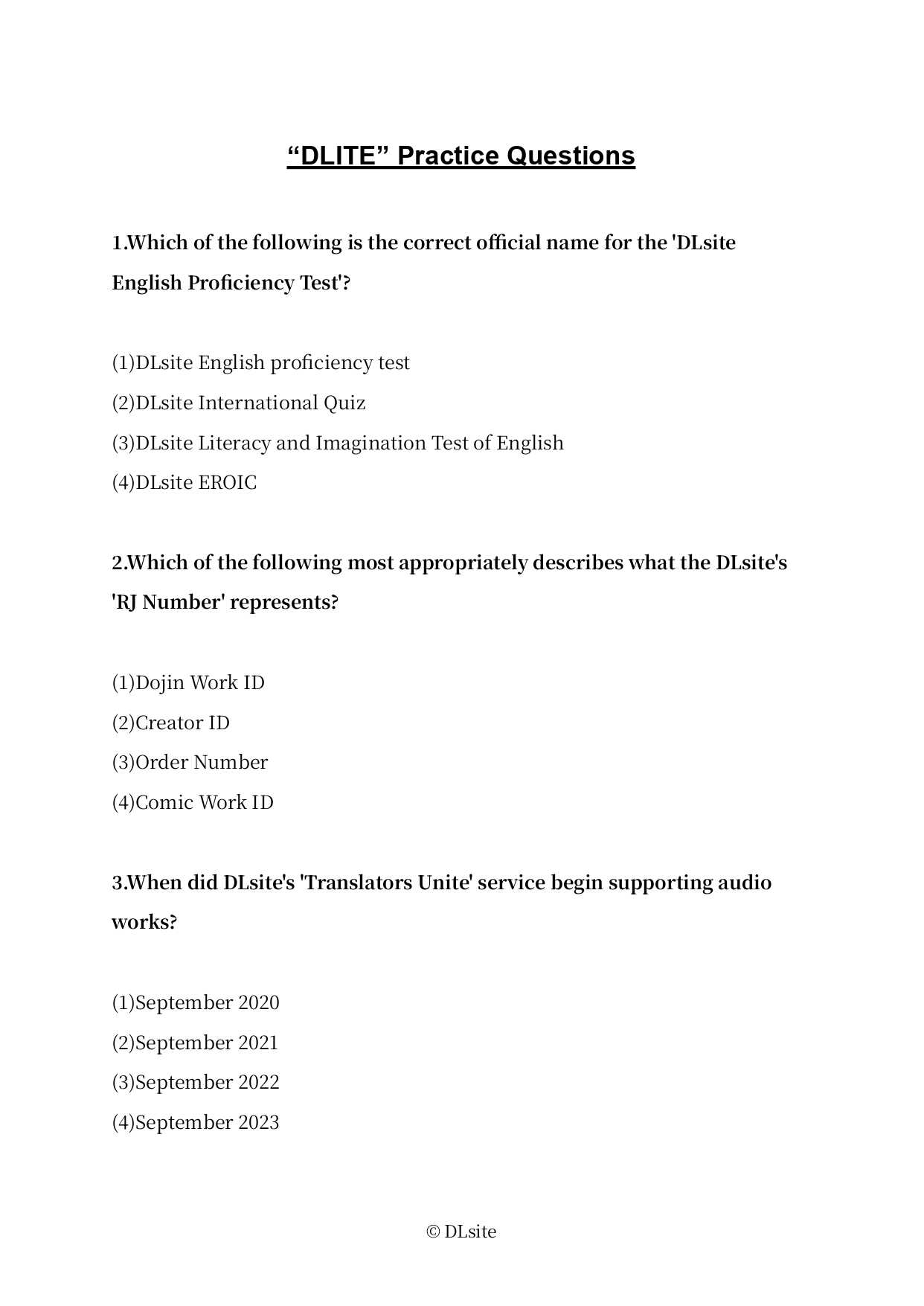 「DLsite創業祭2025」が開催。「DLsite検定」が今年は“英語”で実施、「DLITE」として一番“叡智”な人を競う_002