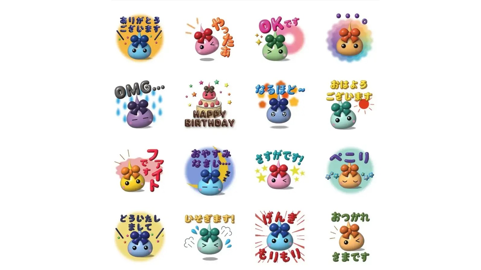 article-thumbnail-2511112d