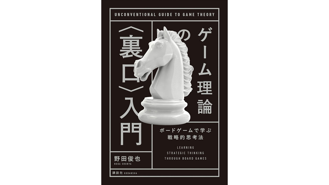 article-thumbnail-251119k