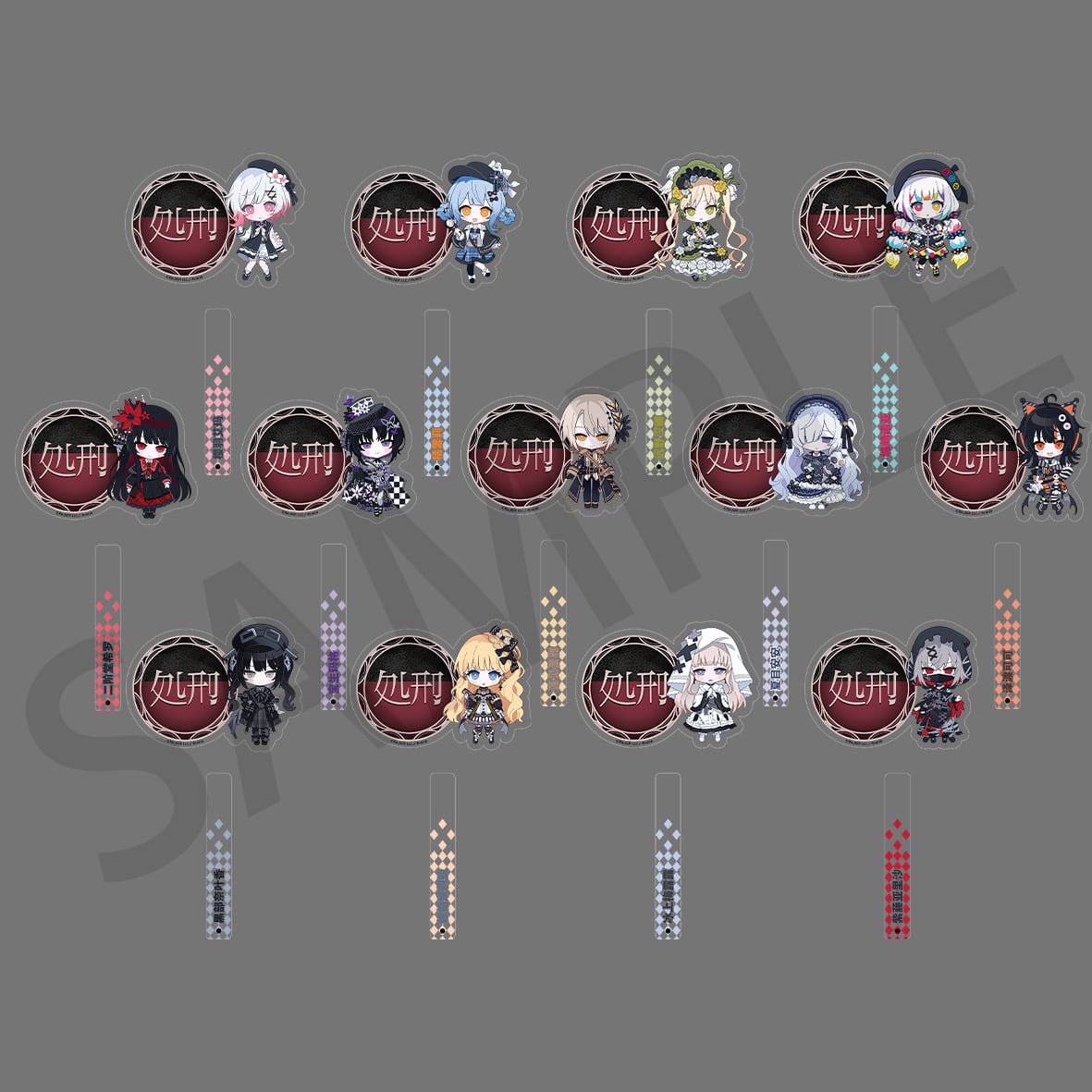 『魔法少女ノ魔女裁判』のグッズが予約受付中_003