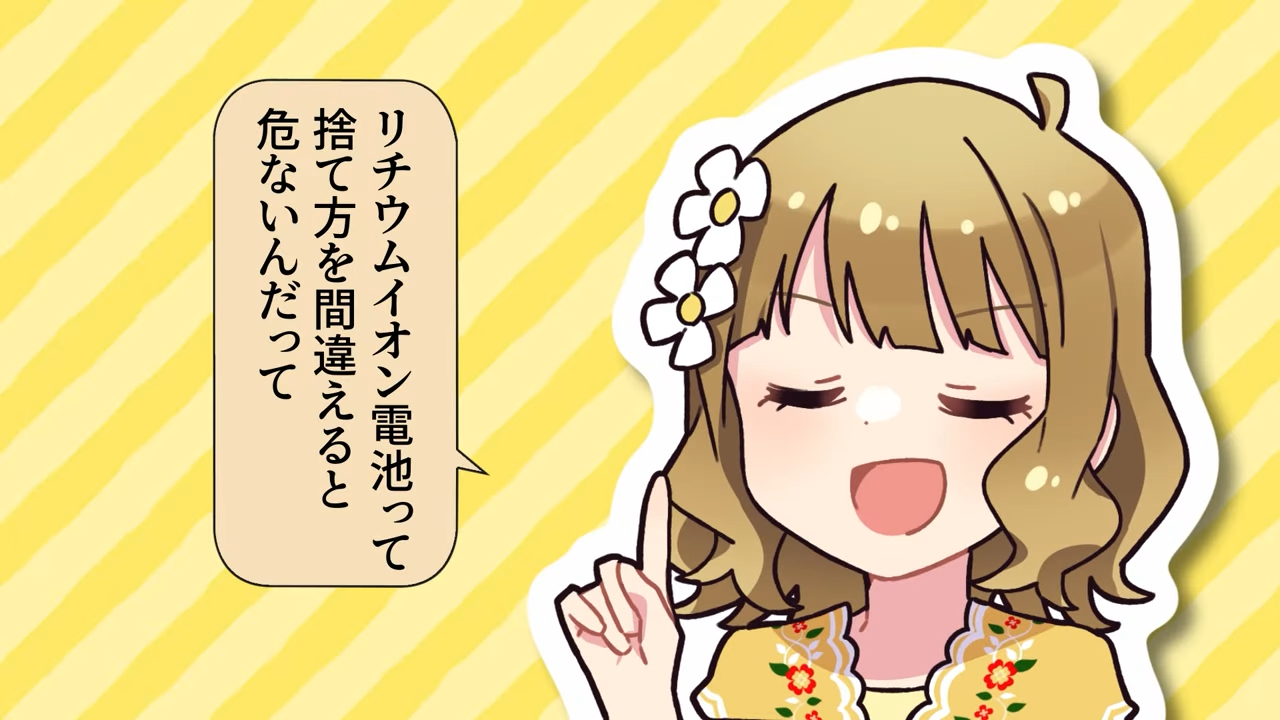 article-thumbnail-2511042o