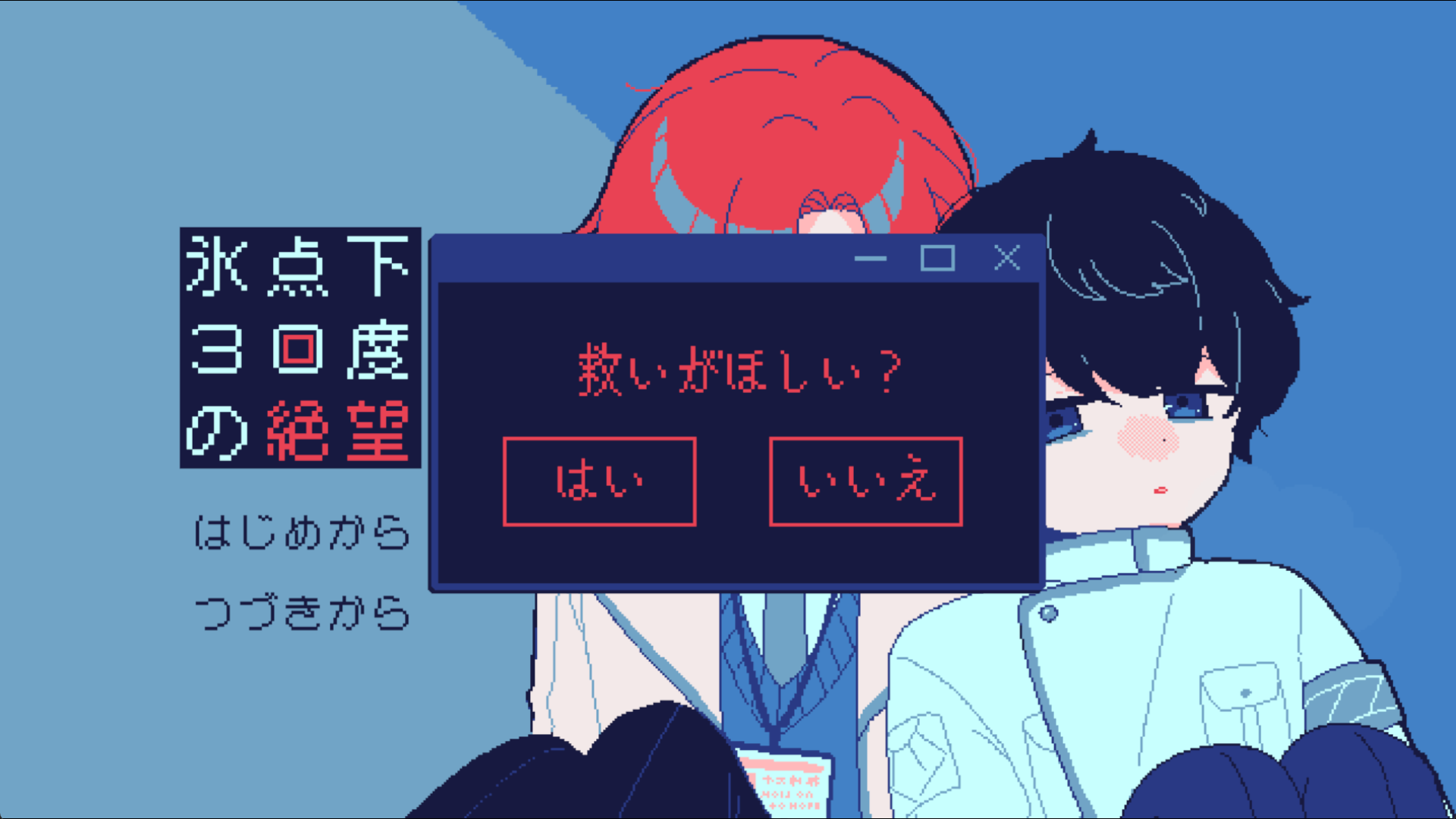 article-thumbnail-251103j