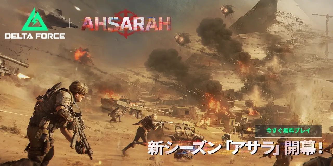 【超貴重】KADOKAWAのメディアミックス全史 サブカルチャーの創造と発展 社史にしてサブカル史にしてビジネス書――期間限定で無料プレゼント中の