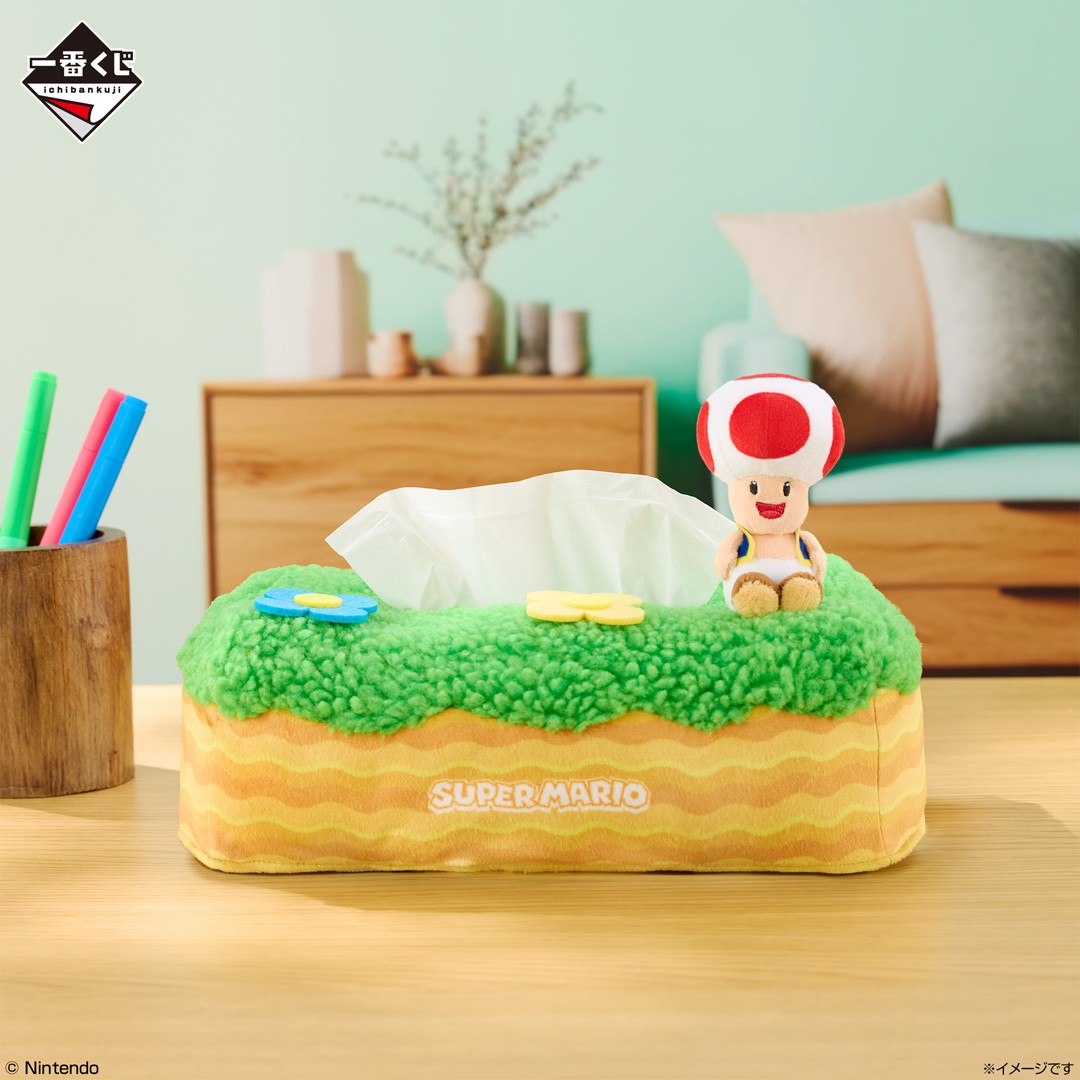 マリオのしゃべるぬいぐるみが当たる一番くじがセブンイレブンなどで11月28日より開催_002