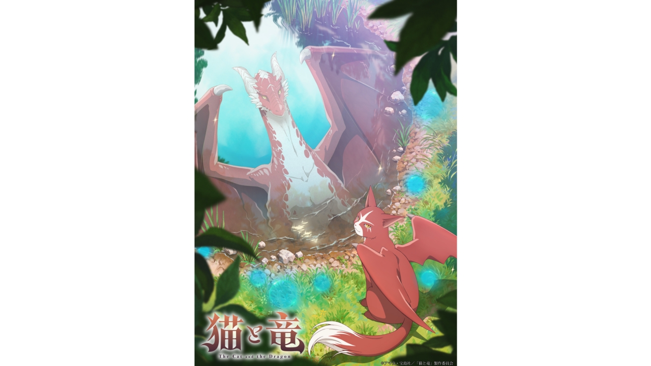 article-thumbnail-251112e