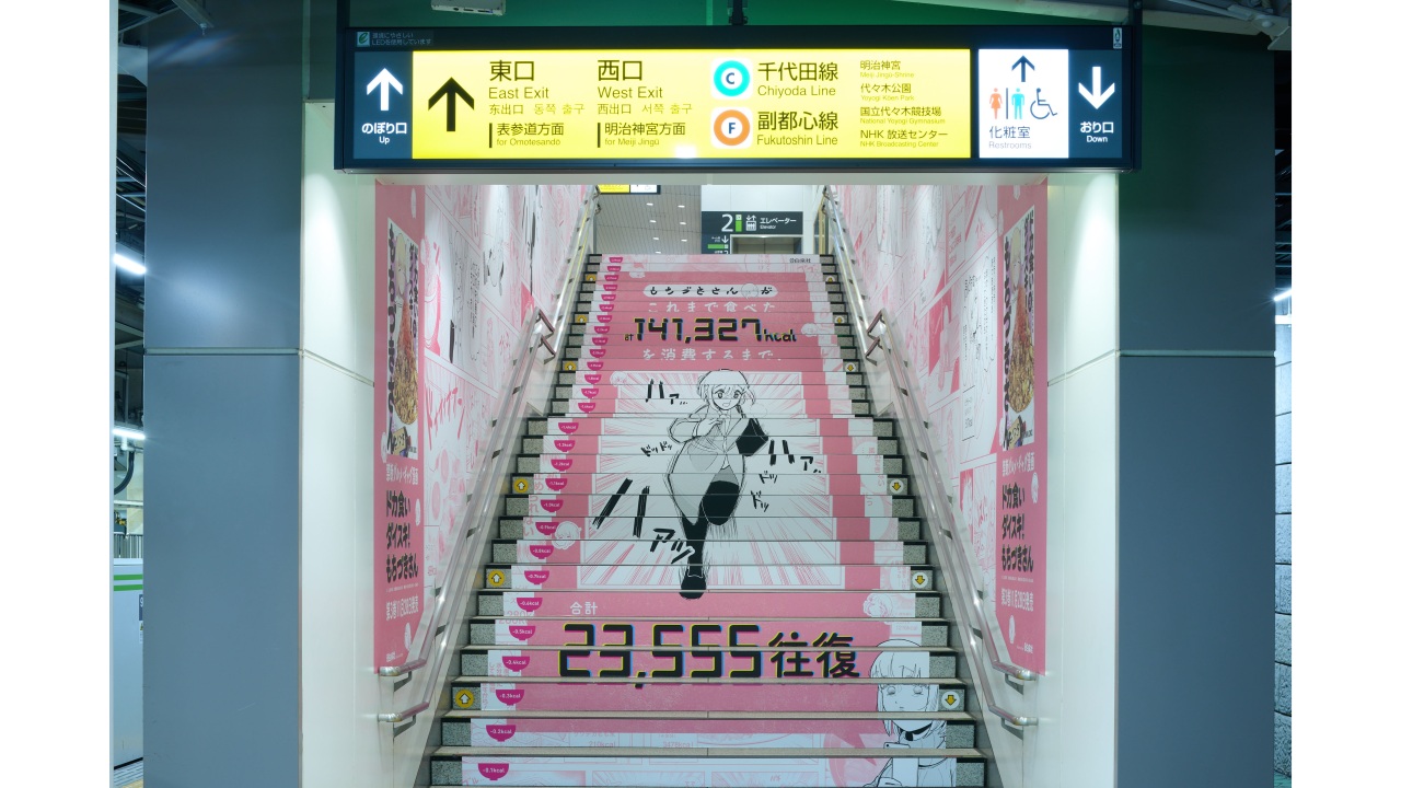 article-thumbnail-251125k