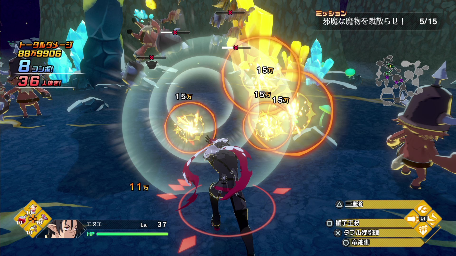 『ディスガイア』シリーズスタッフが手掛ける完全新作ゲーム『凶乱マカイズム』が2026年1月29日に発売へ_036