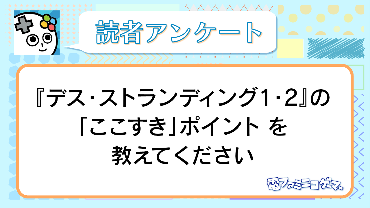 article-thumbnail-251107b