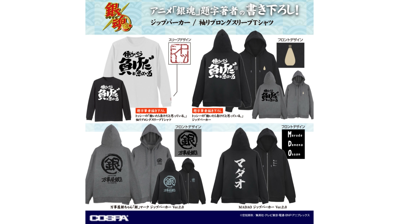 article-thumbnail-2511142m