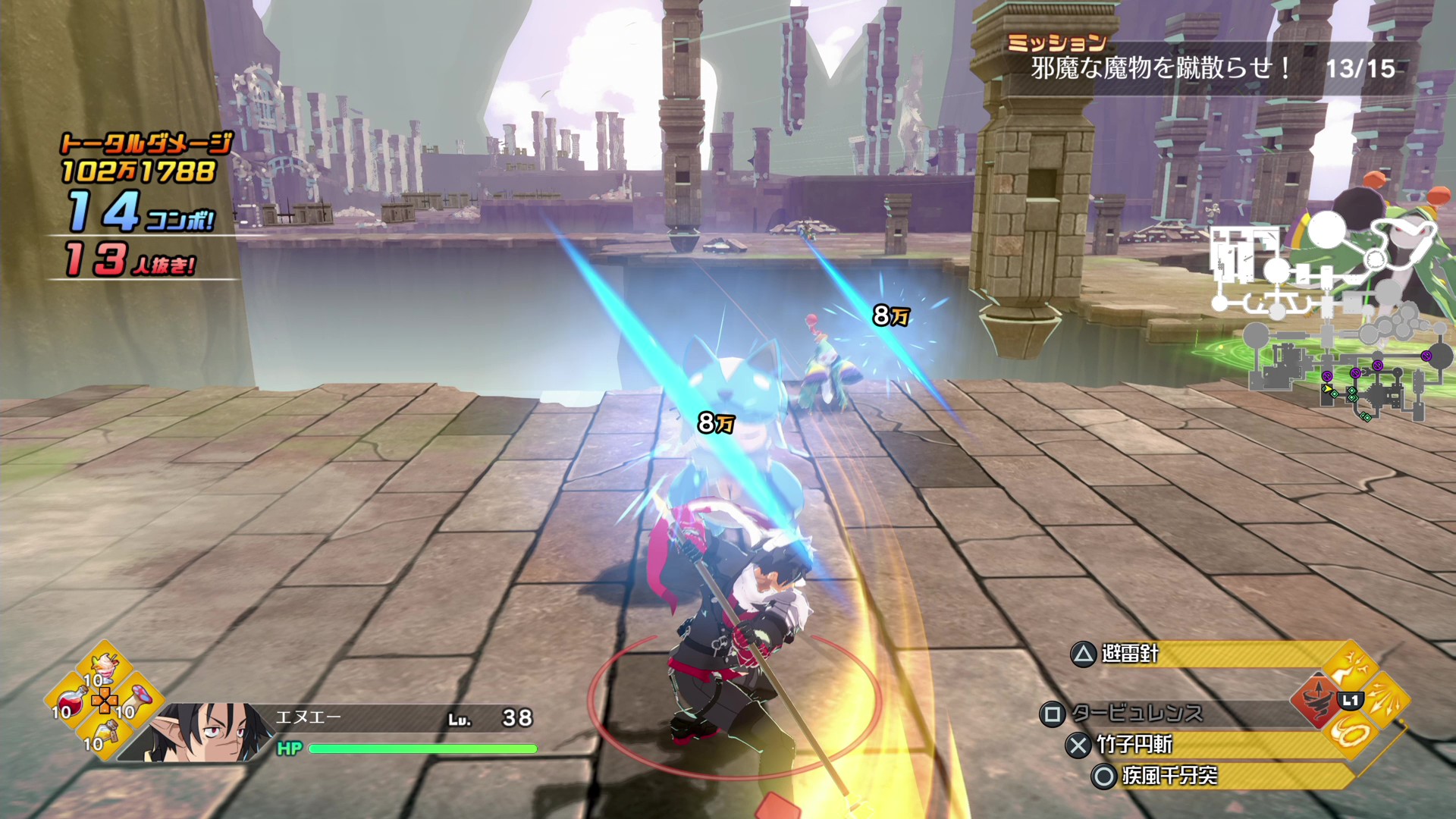 『ディスガイア』シリーズスタッフが手掛ける完全新作ゲーム『凶乱マカイズム』が2026年1月29日に発売へ_040