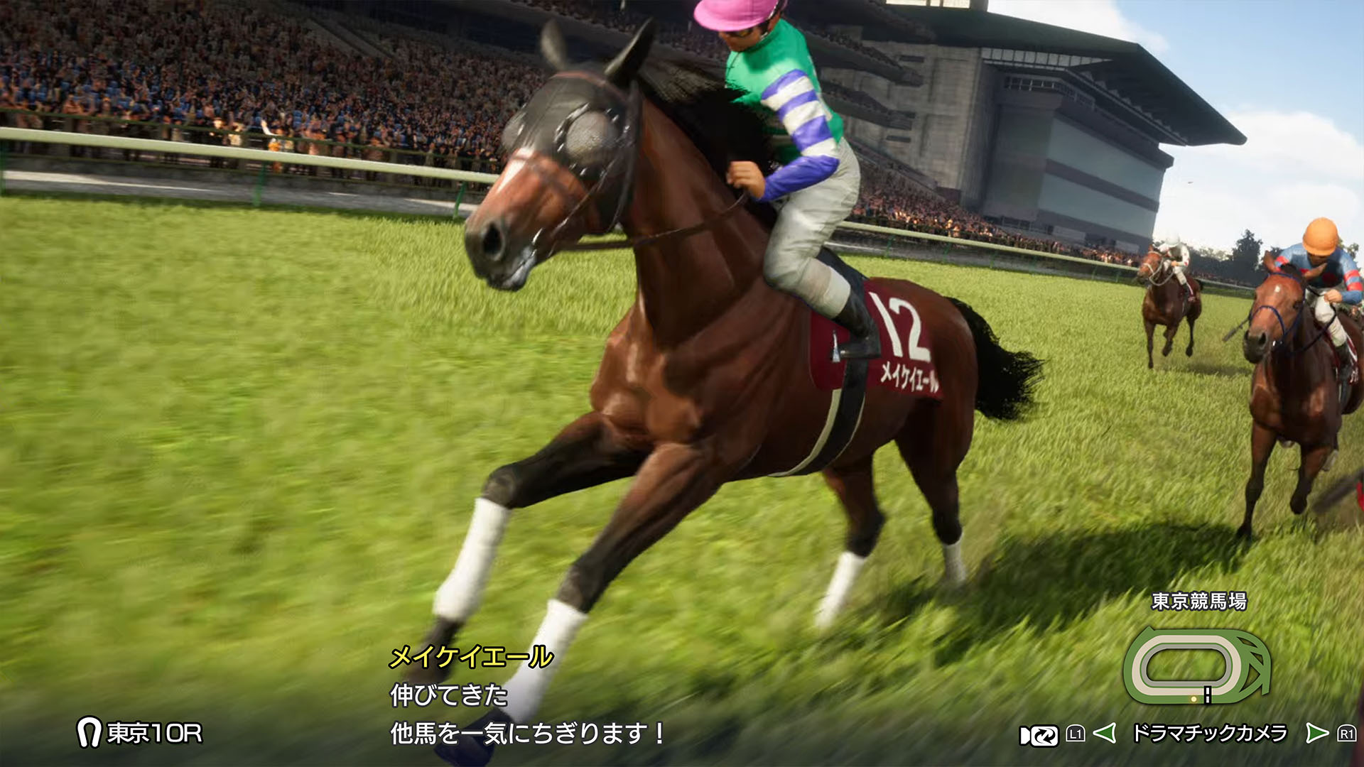 『ウイニングポスト』の最新作『Winning Post 10 2026』が2026年3月26日に発売決定。エンブロイダリーが登場_005