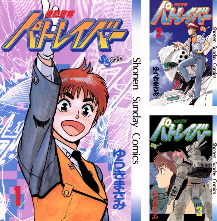 article-thumbnail-251124o