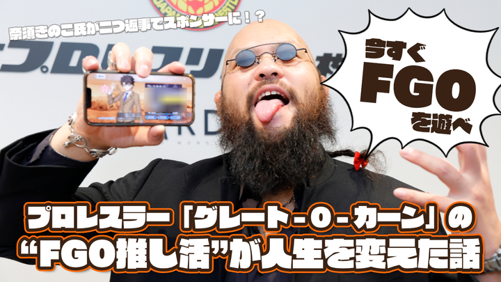 article-thumbnail-251128f