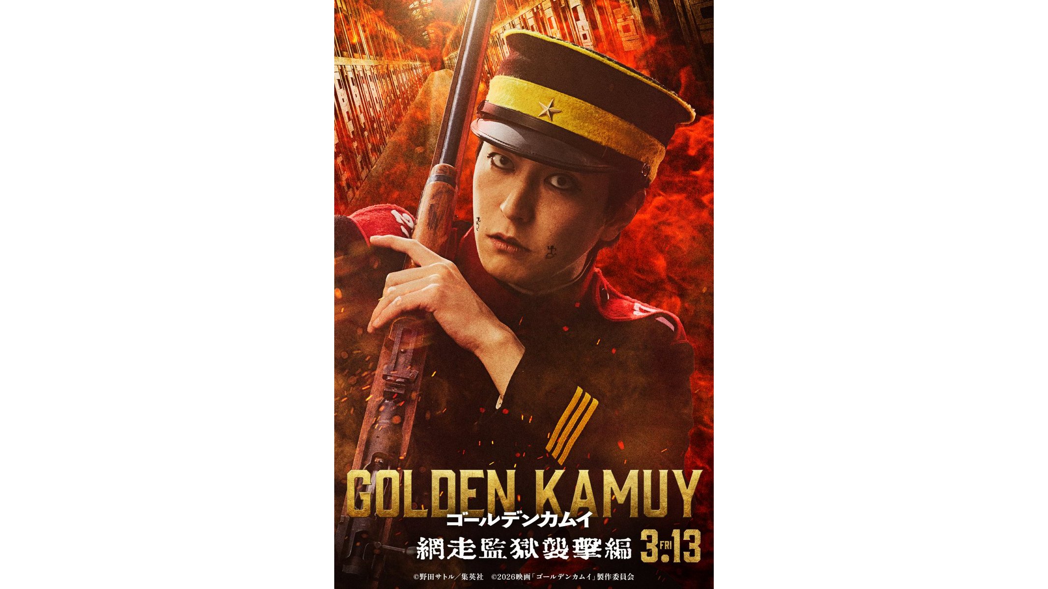 article-thumbnail-251107y