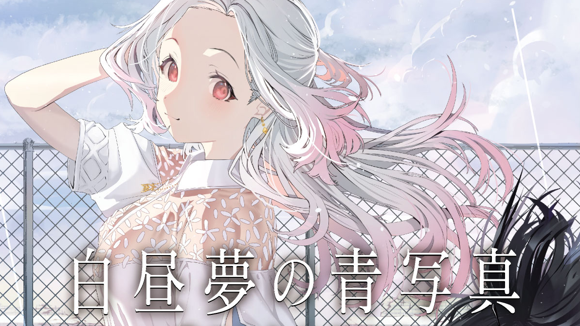 article-thumbnail-251201a