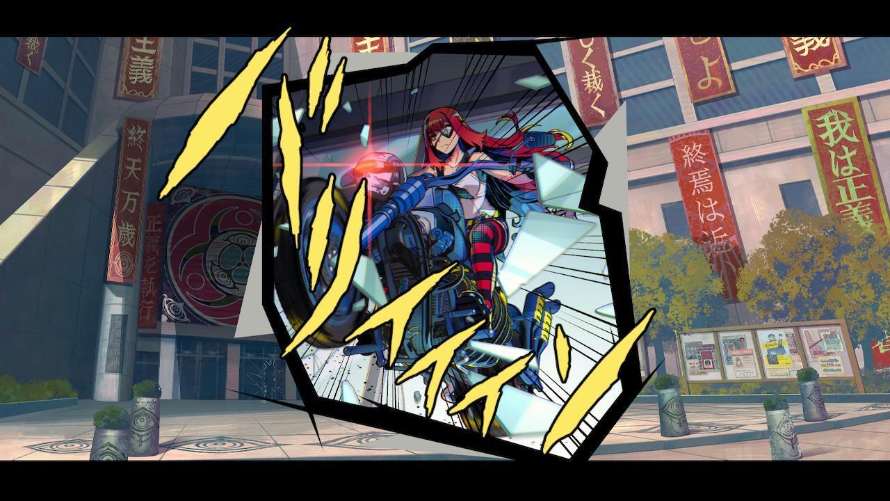 『ダンロン』に脳を焼かれた人、集合!『終天教団』をやってください、いますぐ_029