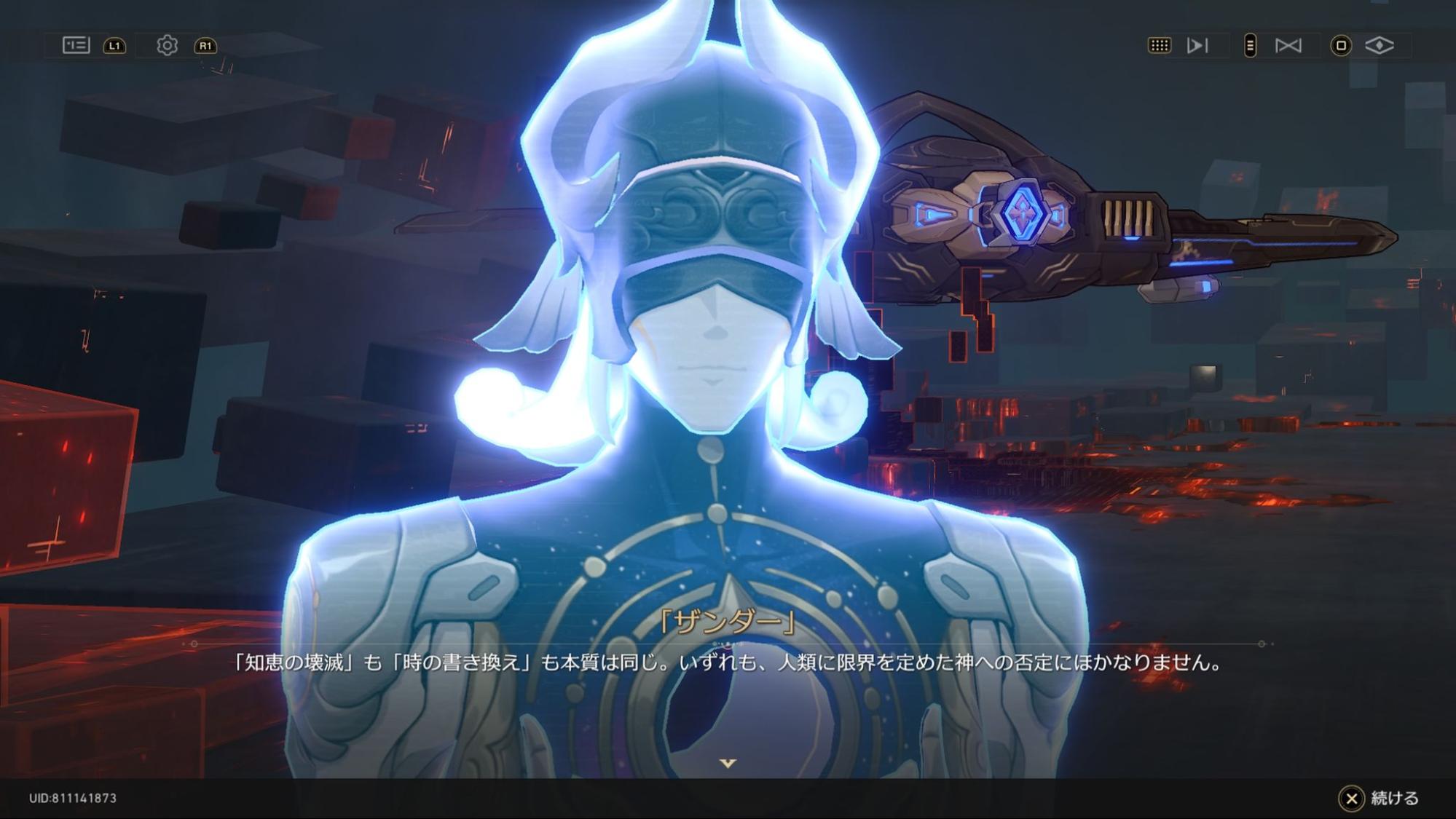 『崩壊:スターレイル』の尋常じゃないストーリー「オンパロス編」について語りたい。ソシャゲの禁じ手だけど、だからこそ価値のある物語_017