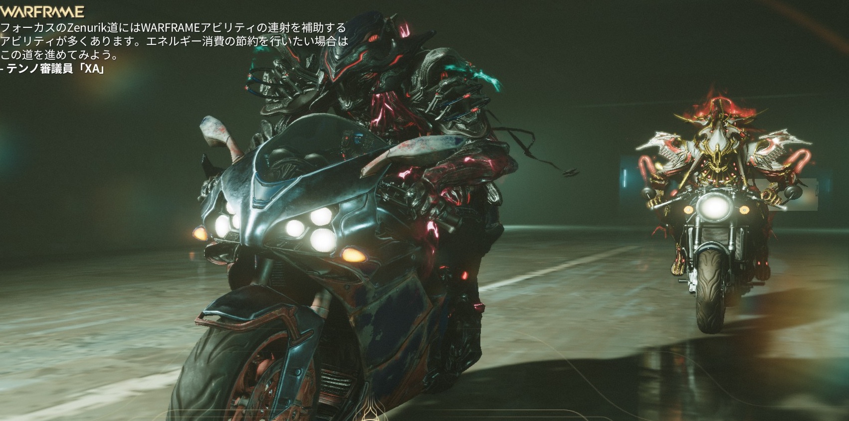 『Warframe』の沼においでよ。ガチャ無し、スタミナ無し、そしてニンジャなら無料。宇宙忍者になれるオンラインアクションゲーム_021