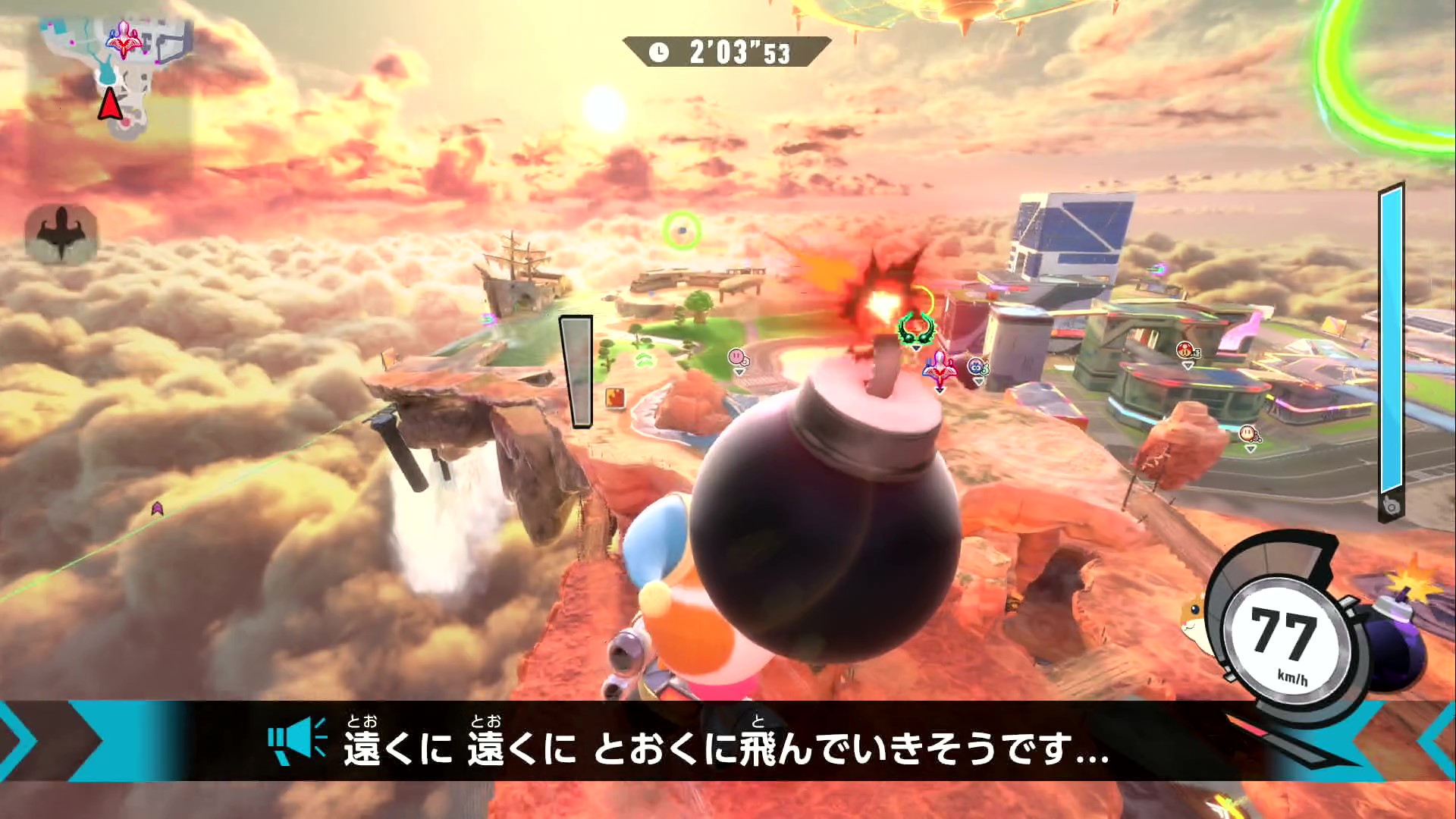 『カービィのエアライダー』製品版先行プレイ。「シティトライアル」を繰り返すうちに、妙に血の気が多くなる。もっとぶっ飛ばしたい！_008