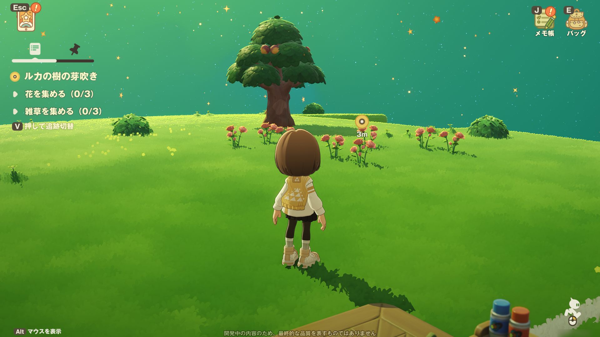 『プチプラネット』先行プレイのレビュー・評価・感想:HoYoverse最新作スローライフ、想像以上にスケールがデカい_005