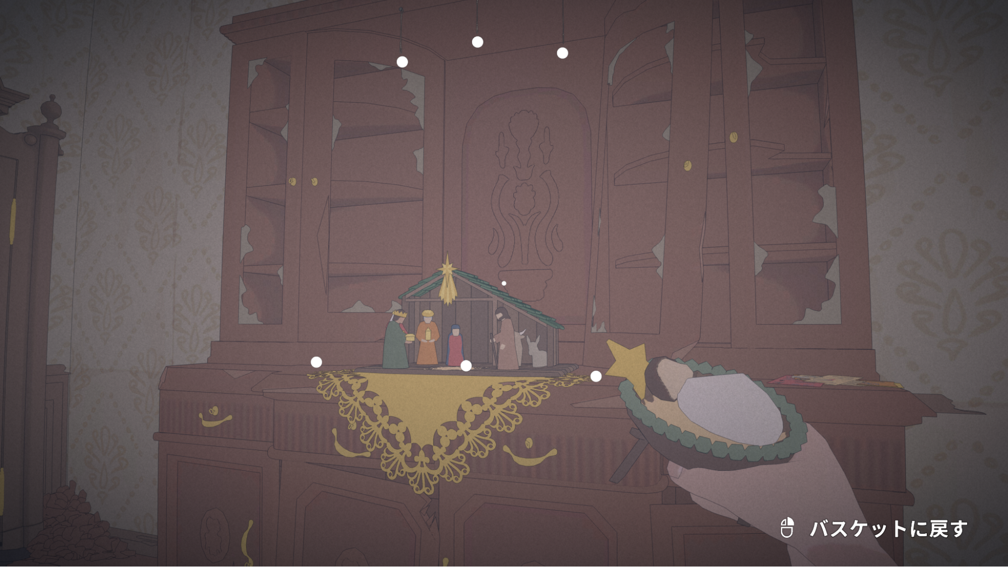 暴力的なゲームばっかやってるけど、“アパートの同じ部屋”で5つの物語を描くアドベンチャーゲームをやったら超食らった_010