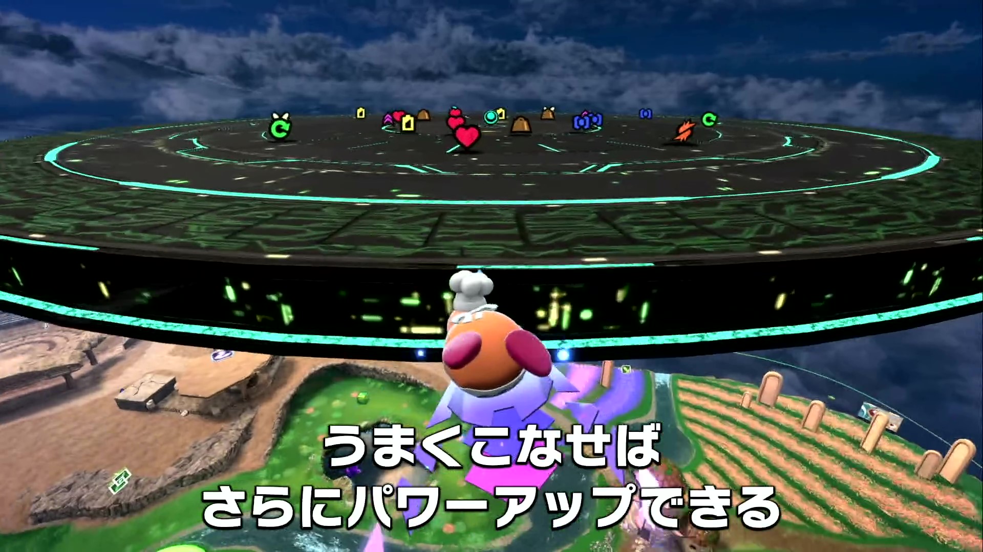 『カービィのエアライダー』製品版先行プレイ。「シティトライアル」を繰り返すうちに、妙に血の気が多くなる。もっとぶっ飛ばしたい！_014