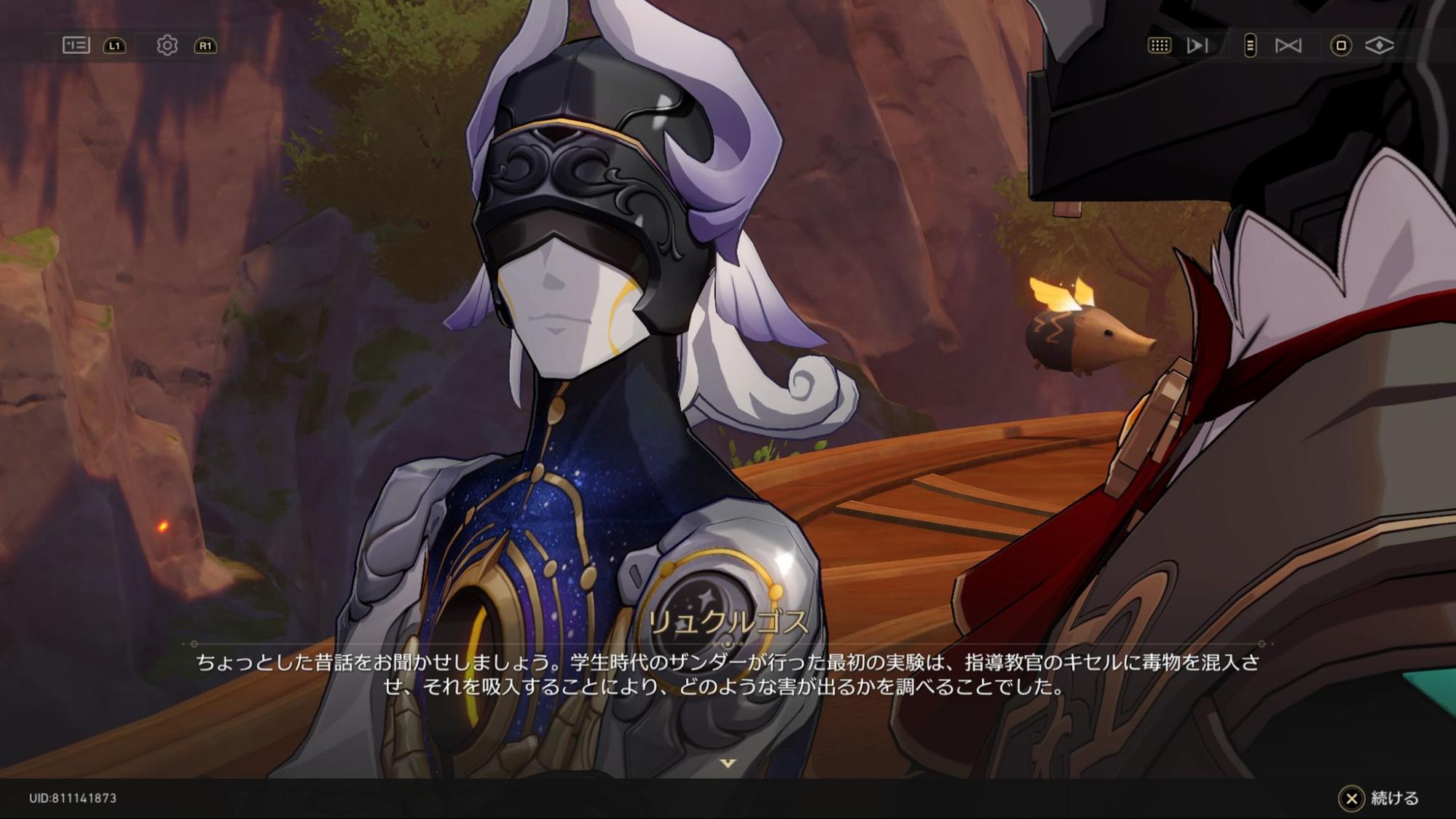 『崩壊:スターレイル』の尋常じゃないストーリー「オンパロス編」について語りたい。ソシャゲの禁じ手だけど、だからこそ価値のある物語_022